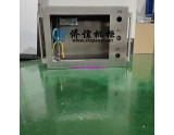 304不銹鋼數(shù)控懸臂箱
