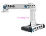 4565新款懸臂組件系列產(chǎn)品