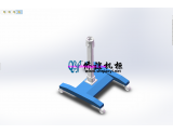 4460輕型機(jī)床懸臂箱移動(dòng)支架