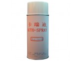 機柜表面修補油漆-自噴漆