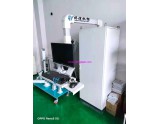 機(jī)床懸臂顯示器鍵盤(pán)鈑金托架 鍵盤(pán)架 顯示器固定支架 仿威圖懸臂