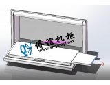 仿威圖配電柜翻轉(zhuǎn)式鍵盤(pán)抽屜